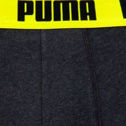 Dark Grey Melange / Yellow
